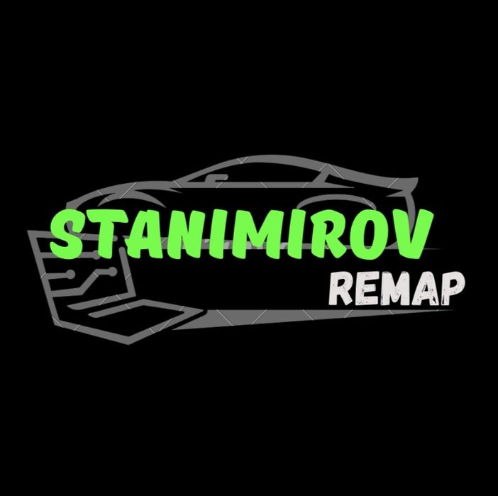 Чип тунинг DPF / EGR / Adblue / TCU / ECU