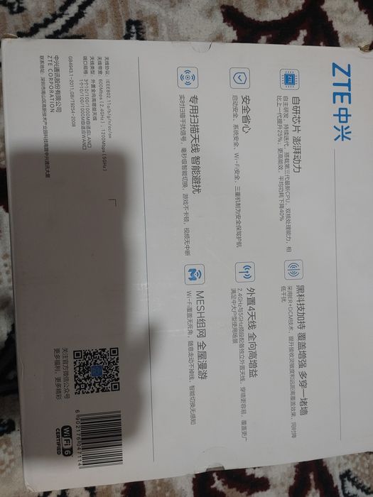 Zte Wifi 6 4 ta shoxcha