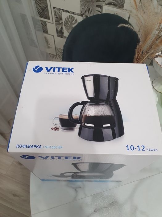 Продам  кофеварку Vitek