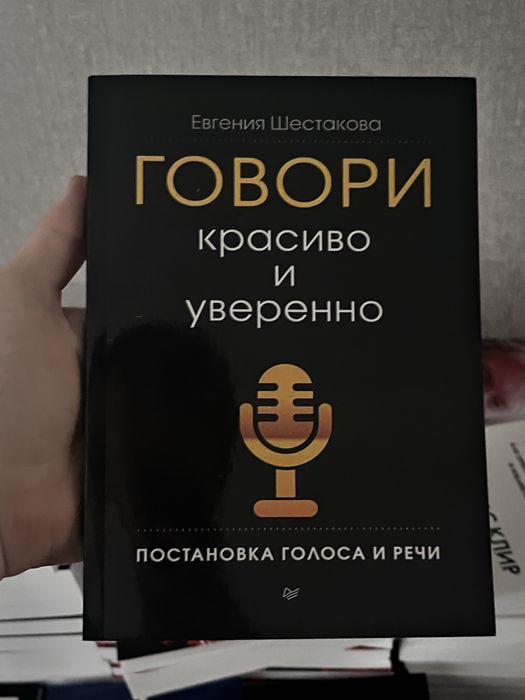 Новые книги оптом
