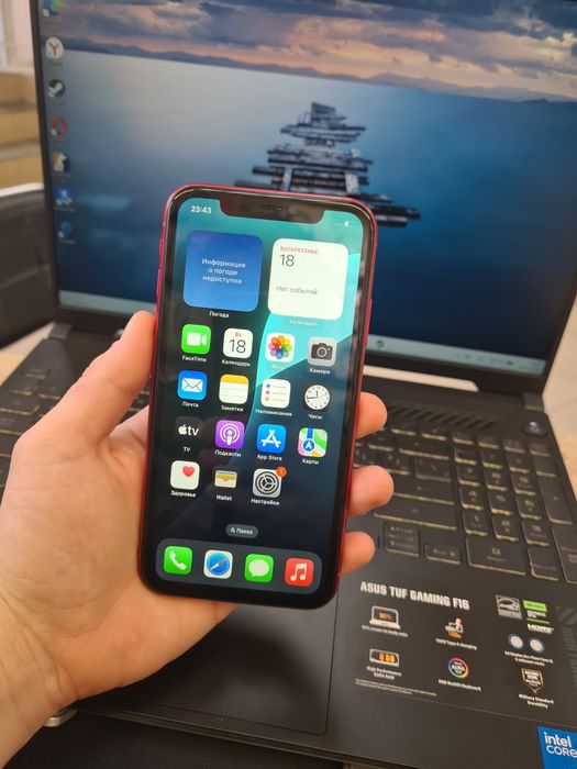 Айфон 11 память 128