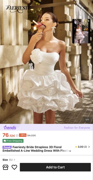 Коктейлна официална  рокля