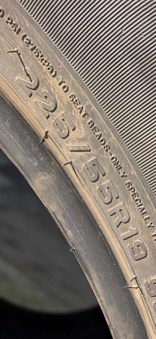 Продам резину на авто!