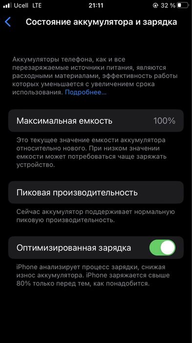 iphone 8 holati yaxshi