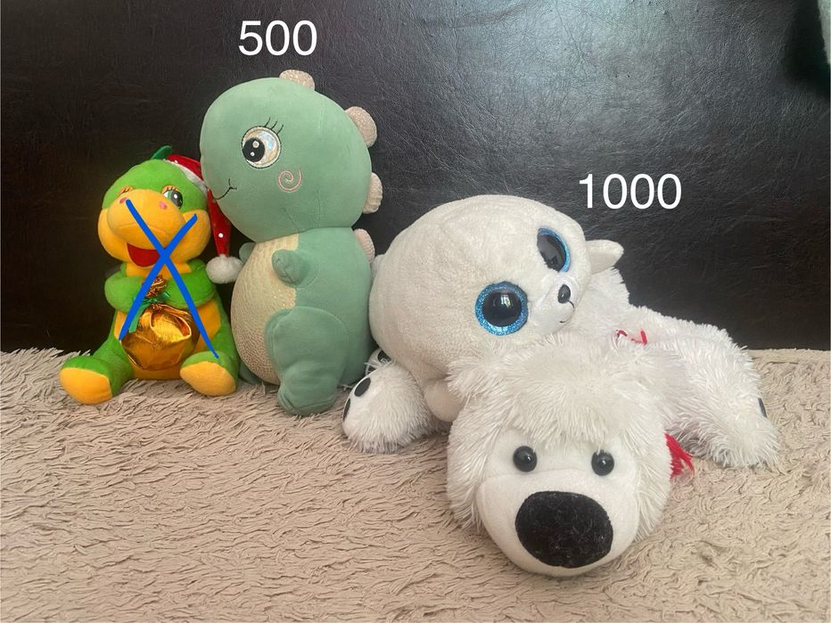 Плюшевые игрушки