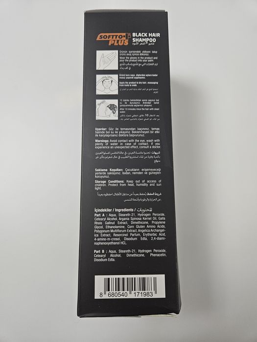 Șampon Vopsea păr barbati femei 50% REDUCERE