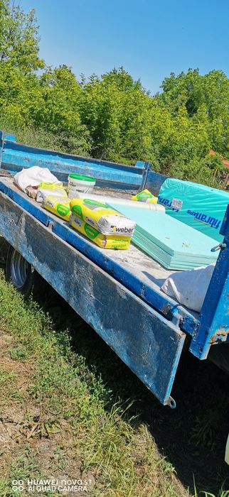 Къртене и изхвърляне