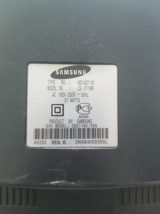 samsung  televizor