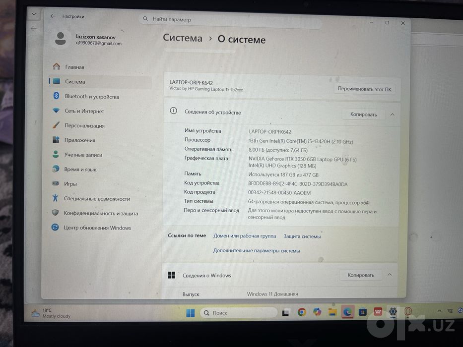 HP Victus 15 (i5-13420H / RTX 3050 / 8GB / 512GB SSD) Holati ideal