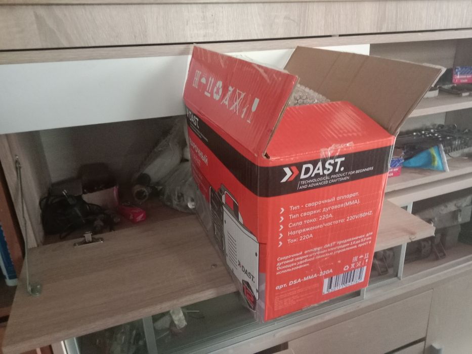 Сварочный аппарат..