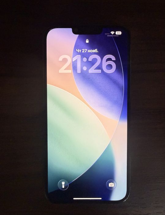 iPhone 13 Pro Max 512 Gb