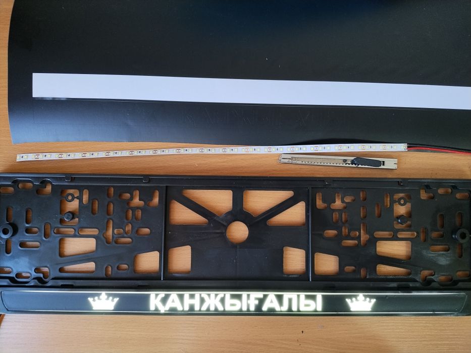 Лед подномерники