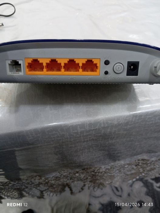 Router tp-link 300mbps