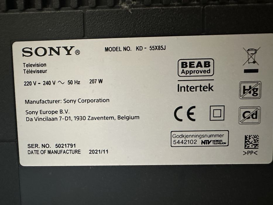 Тешевизир Sony Bravia за части