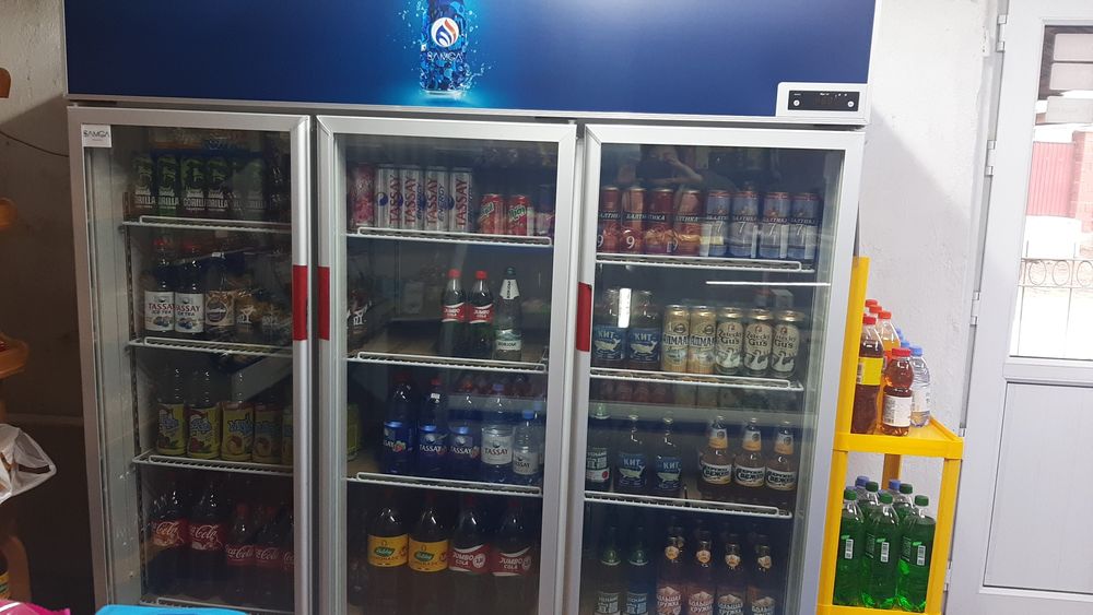 Магазин продуктовый