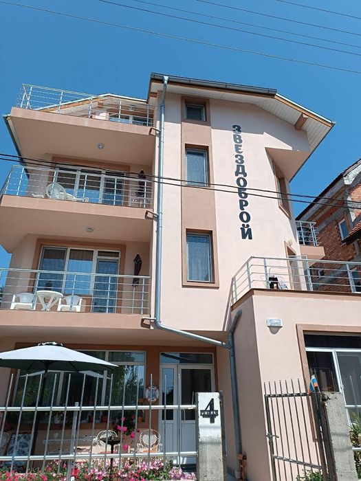 Почивка на море в град Ахтопол