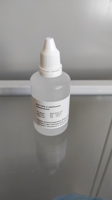 Солевой раствор антисептик Pirsolex