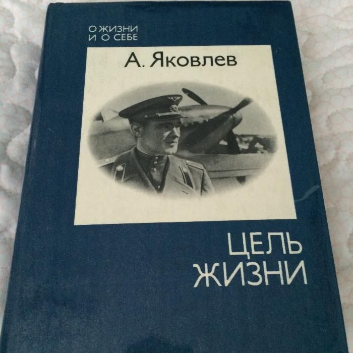 Книги разные и альбомы