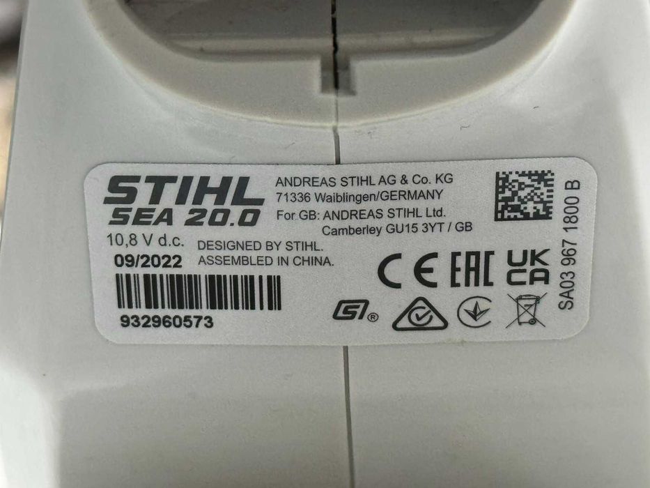 Акумулаторна прахосмукачка STIHL SEA 20 със зарядно (без батерия)