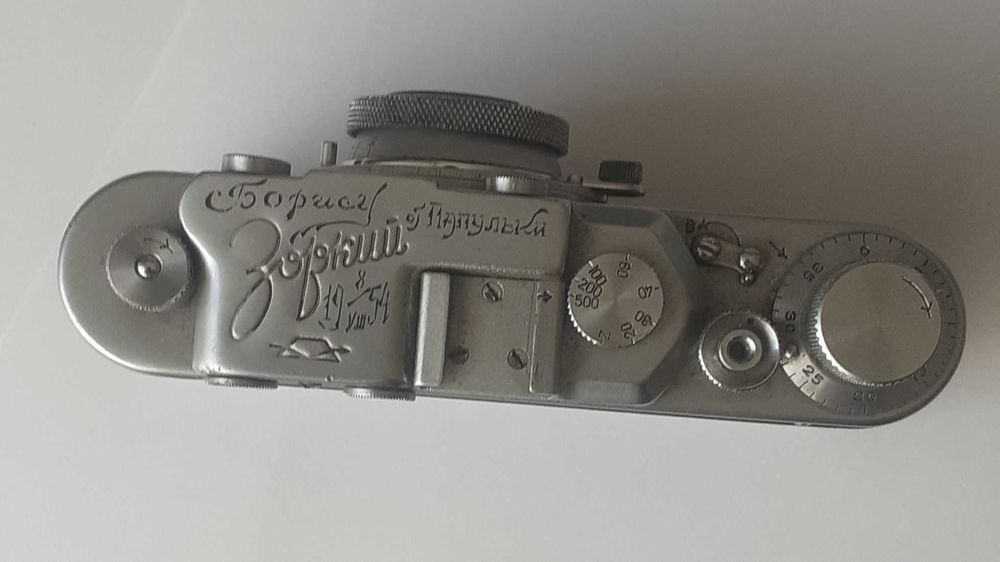 Продам фотоаппарат *Зоркий*
