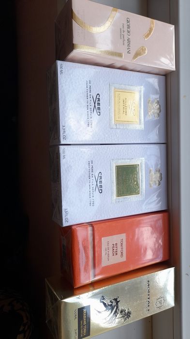 Парфюми на изгодна цен