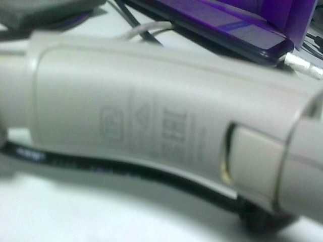 наушник Sony WH-1000XM4