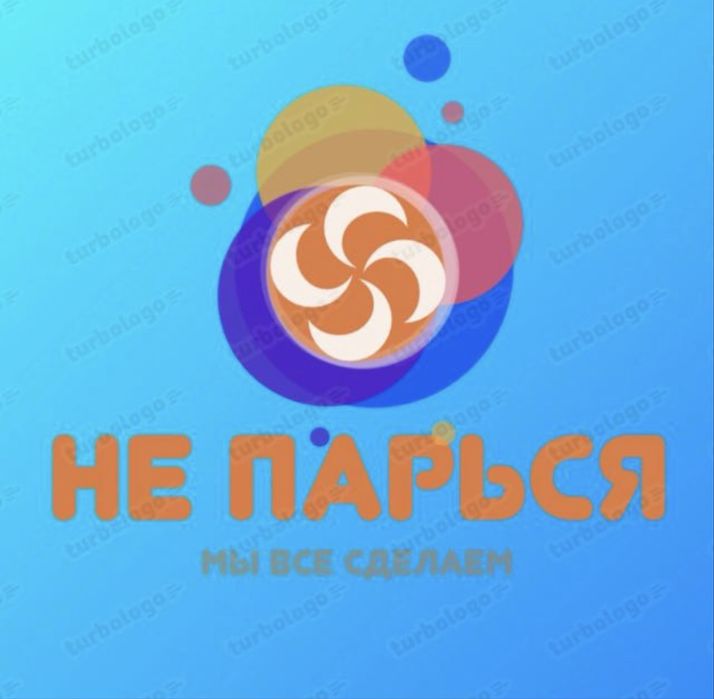 Установка кондицонер! Продажа сплит систем