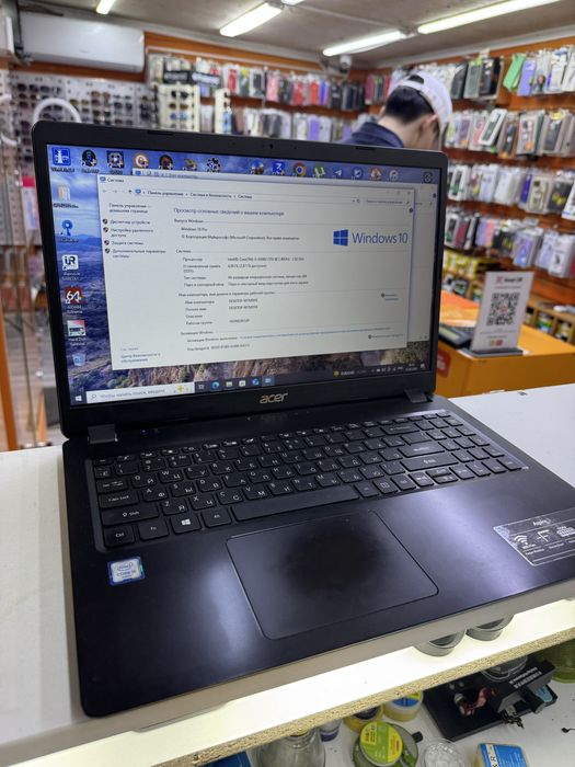Acer Aspire V3 core i5