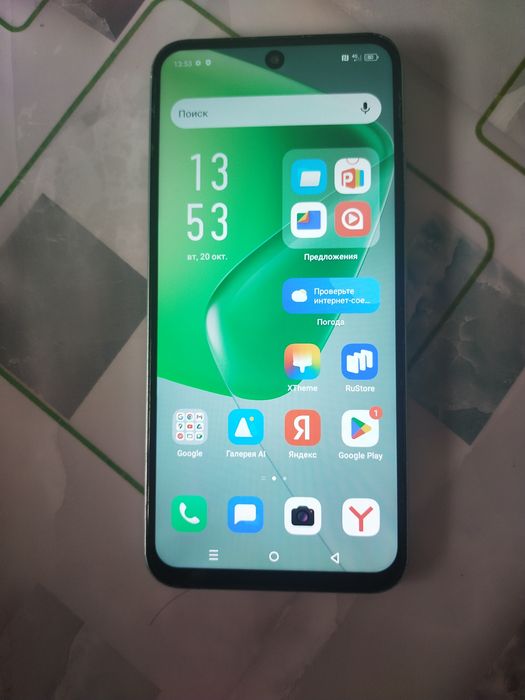 Продам телефон Infinix X6531B