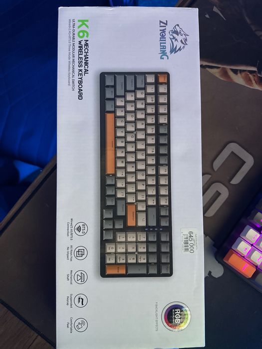 Механическая беспроводная клавиатура K6