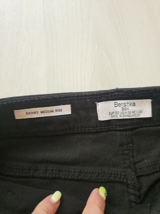 Дънки оригинални