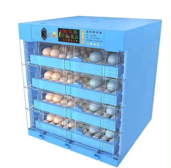 Инкубатор хизмати