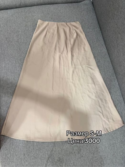 Разгрузка гардероба