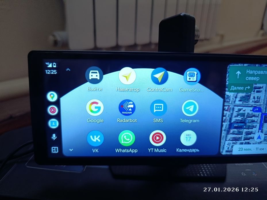 Видеорегистратор, cap multimidiea plaer