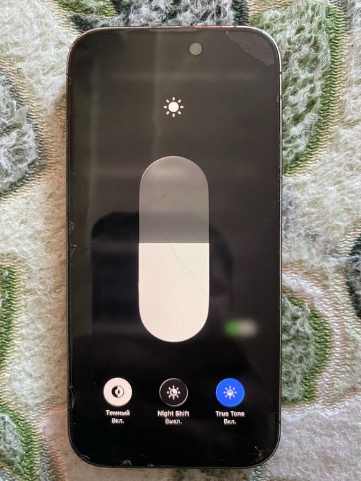 Айфон 14 про продам или обмен.