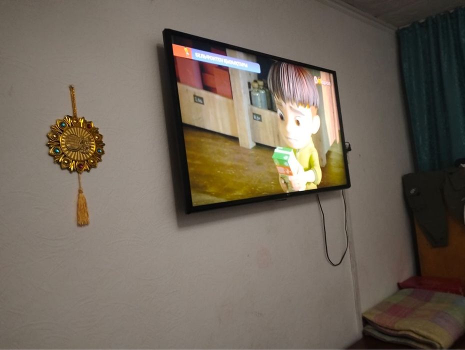 Однакомнатная квартира