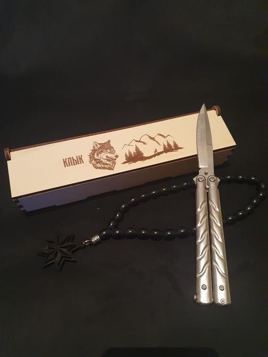 Подарок мужчине набор