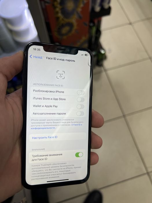 Iphone x srochna sotiladi