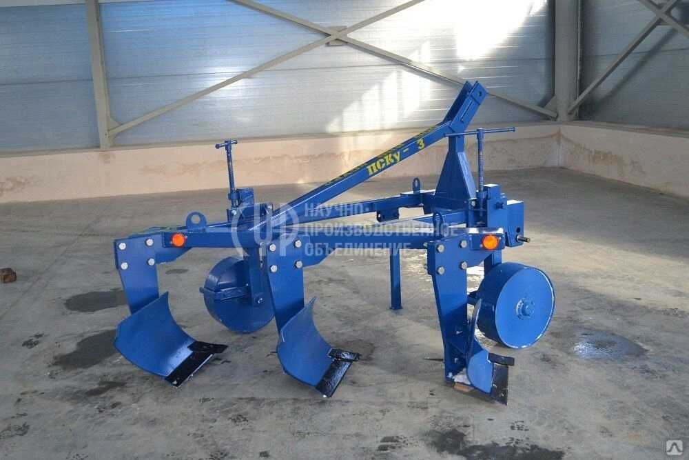 Продам Плуг ПСКу-3х корпусной г.Энгельс