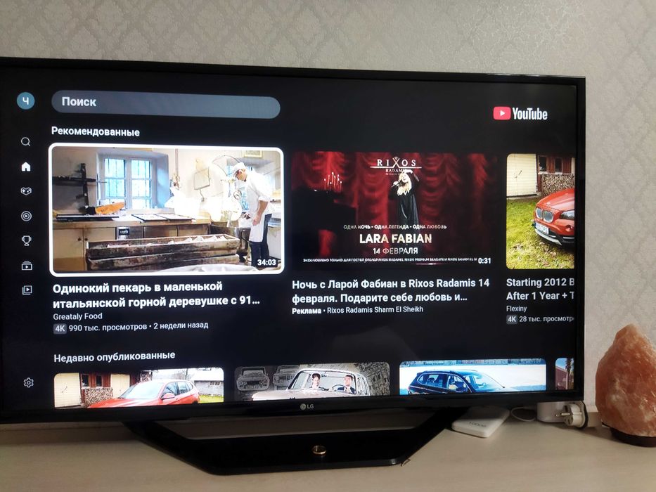 Телевизор LG smart tv
