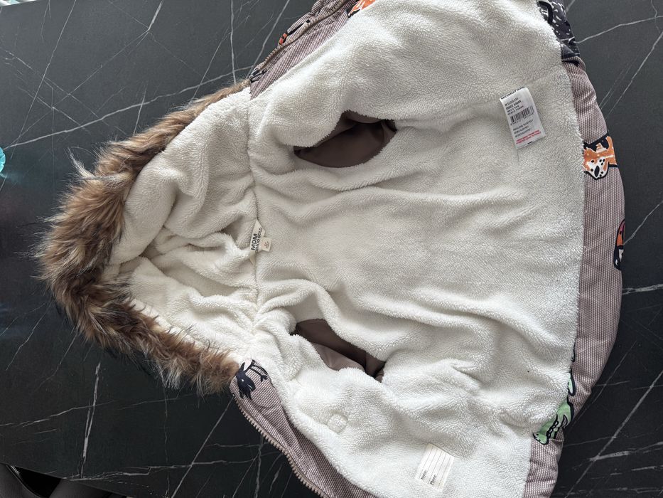 Детско зимно яке