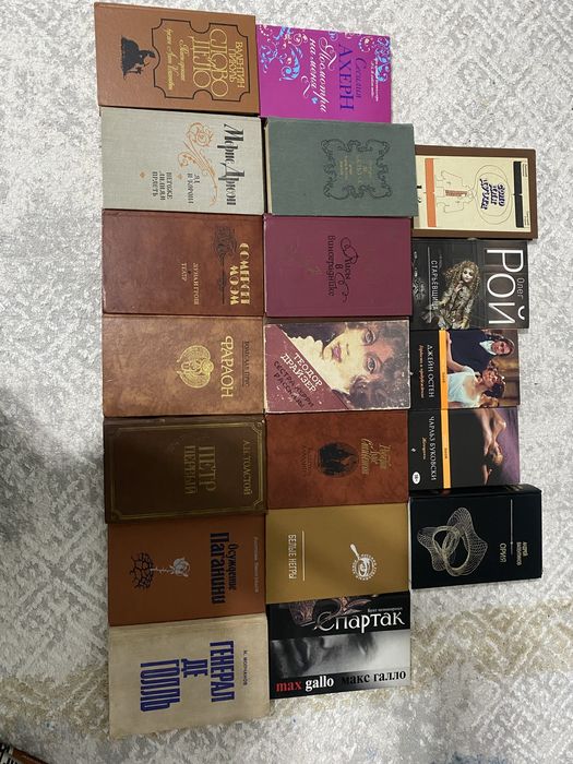 Книги все за 7 тыс