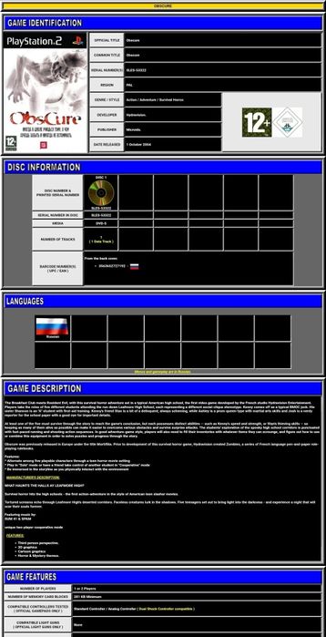 Obscure для PlayStation 2 (PS2)