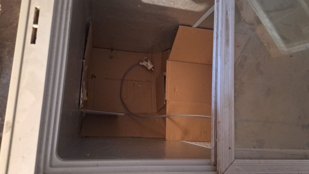 Продам морозильную камеру