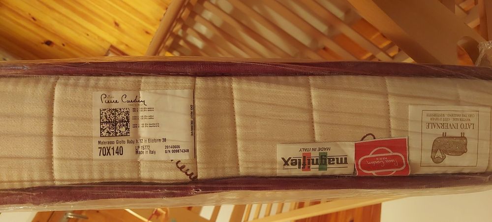 Детско легло с матрак и подвижна решетка