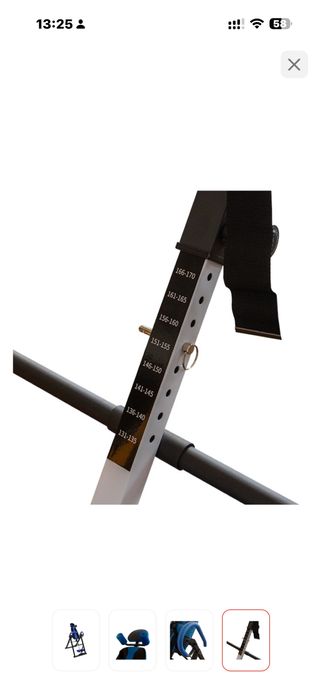 Продам инверсионный стол