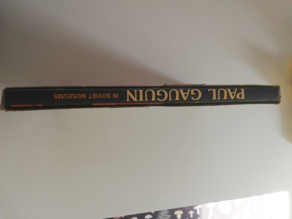 Книга-Пол Гоген в съветските музеи