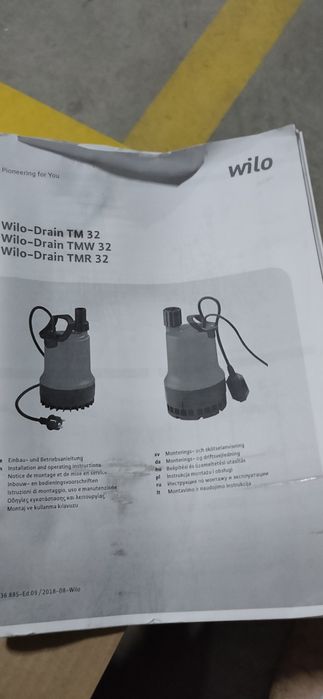 Продам насос Wilo Drain