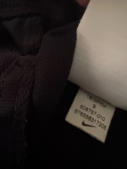 Мъжки оригинален екип Nike