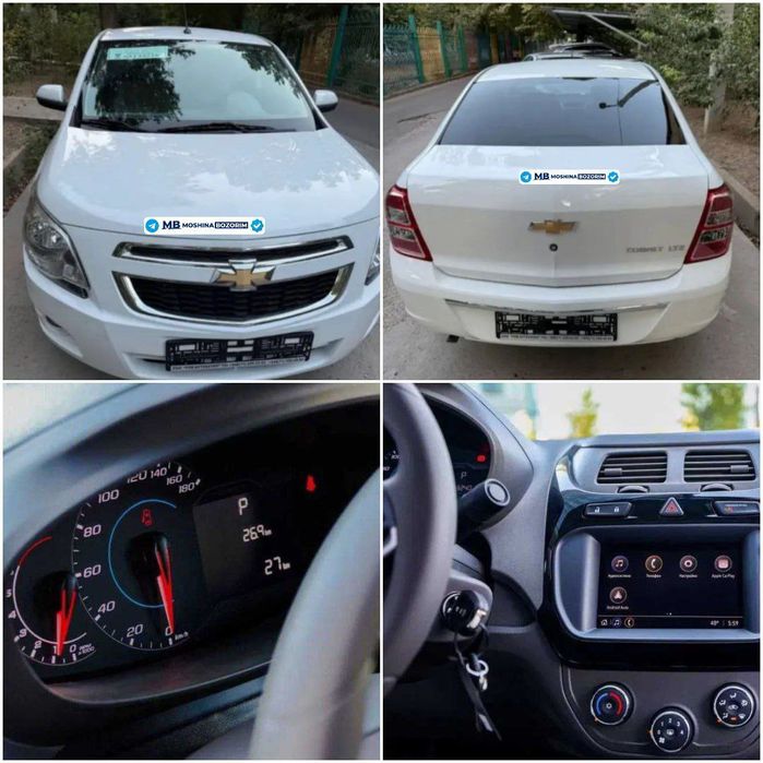 Кобальт Style МСМ  2025